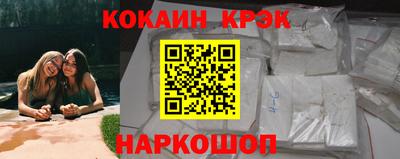 метадон Можайск