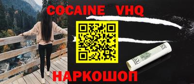 бутик Можга