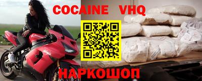 метадон Можайск