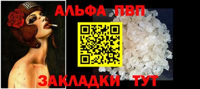 бутик Можга