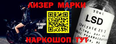 метадон Можайск