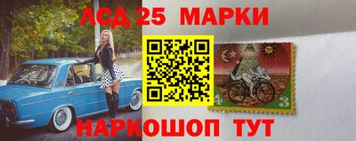 бутик Можга