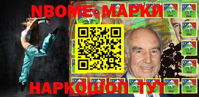 мдпв Моздок