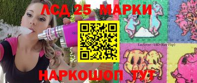 мдпв Моздок