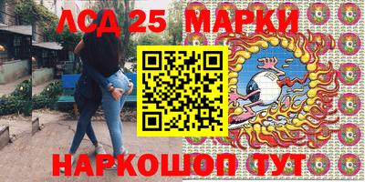 мдпв Моздок