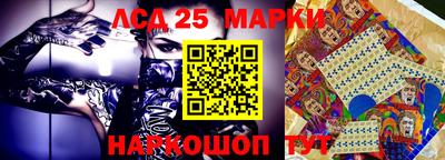 мдпв Моздок