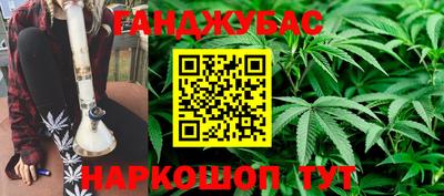 бутик Можга