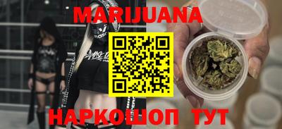 шишки Нарткала