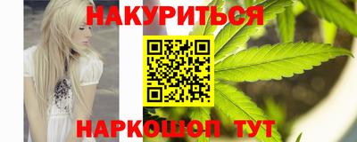 метадон Можайск