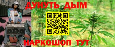 метадон Можайск