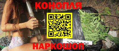 бутик Можга