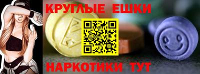 метадон Можайск