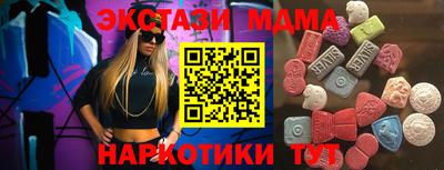 мдпв Моздок