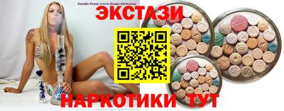 бутик Можга