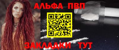 мдпв Моздок