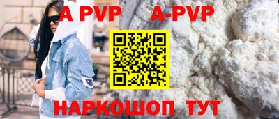 бутик Можга