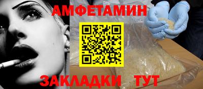 мдпв Моздок