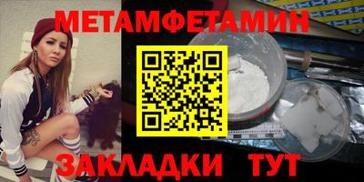 мдпв Моздок