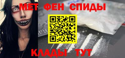 бутик Можга