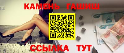 метадон Можайск