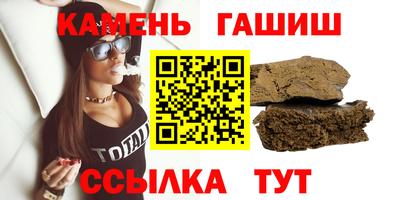 метадон Можайск
