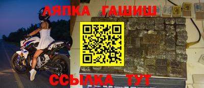 метадон Можайск