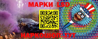 бутик Можга