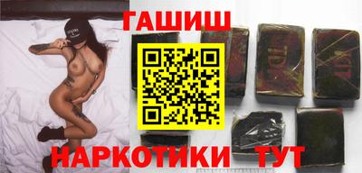 бутик Можга