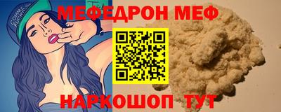 метадон Можайск