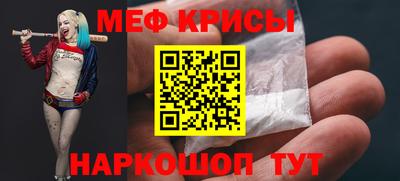 мдпв Моздок