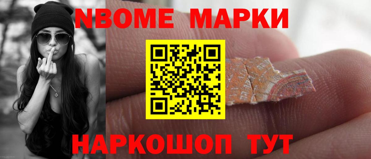 ЛСД экстази ecstasy  LSD-25 экстази кислота  Химки  Лсд 25 экстази    маркетплейс  Вход с VPN 